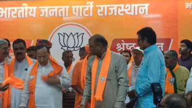 Many leaders joined BJP in Rajasthan